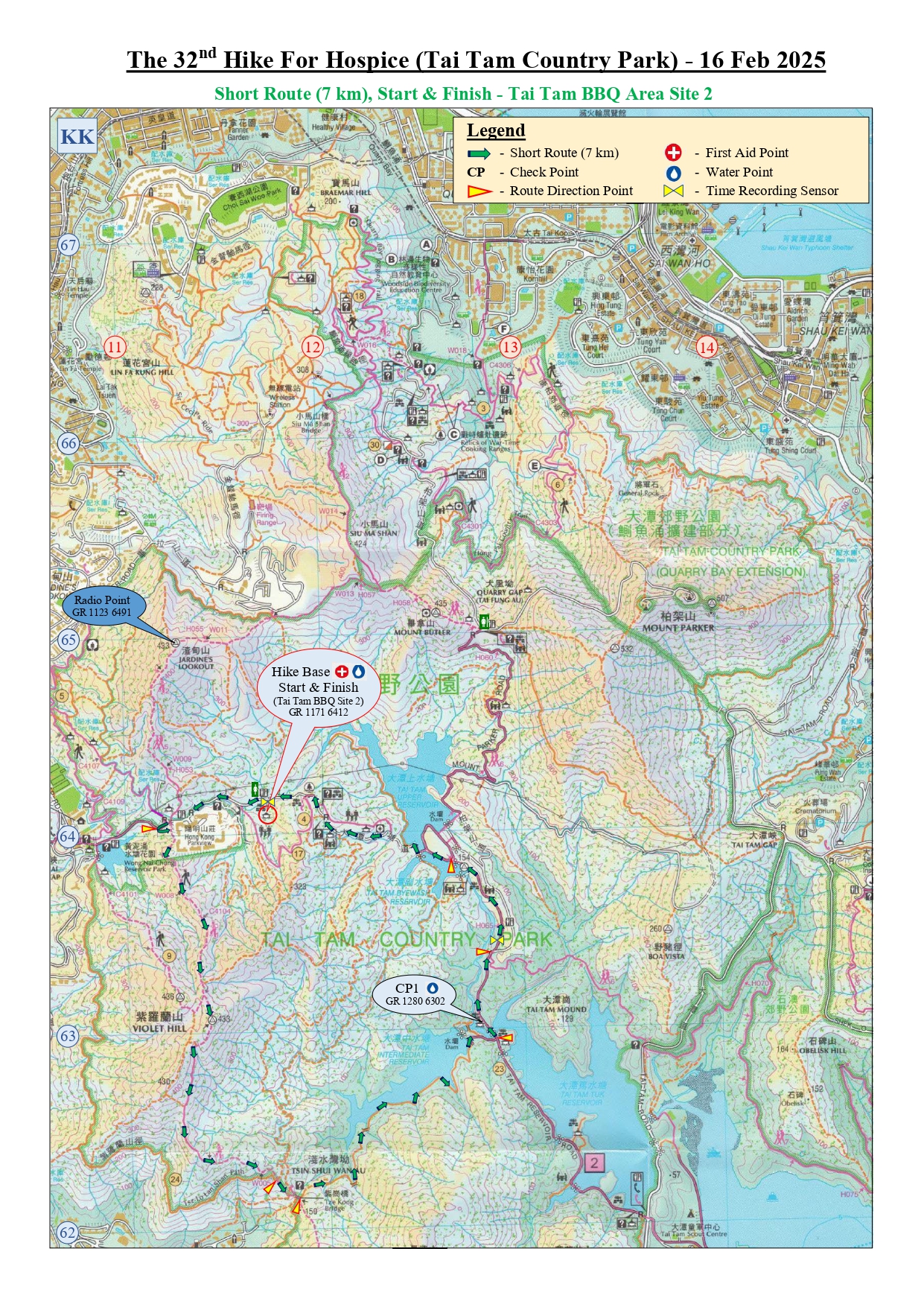 Hike 2025_Short Route Map